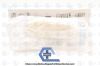 COVIDIEN 70XLTCP | | IN-DATE | EACHES | Trach Tube Shiley XLT Size 7 Cuffed Extra Long
