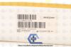 COVIDIEN 8886222469 Sutures
