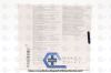 COVIDIEN LPG1612AR | | IN-DATE | Eaches | ProGrip Laparoscopic Self-Fixating Mesh Right Anatomical 16cm x 12cm