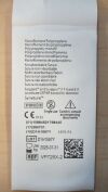 COVIDIEN VP725X-2 Sutures