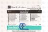 EDWARD LIFE SCIENCE 777F8 | | EXPIRED | EACHES | Swan-Ganz Pulmonary Artery Catheter - Combo Continuous Cardiac Output Catheter