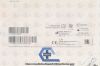 EDWARD LIFE SCIENCE 777F8 | | EXPIRED | EACHES | Swan-Ganz Pulmonary Artery Catheter - Combo Continuous Cardiac Output Catheter
