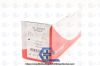 EQUASHIELD SA-W | | BOX OF 60 | Closed System Drug Transfer Device and Components - Spike Adapter, Drill