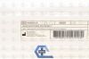 RICHARD WOLF 86889505US Richard Wolf | 86889505US | SHORT DATE | EACHES | Hook Electrode, 9F, Monopolar, 0°