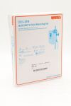 SMITHS MEDICAL L-370 | | IN-DATE | EACHES | HOTLINE 3 FLUID WARMING SET