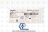 STRYKER 5100-137-123 | | EXPIRED | EACHES | INSTRUMENTS RECIPROCATING BLADE, SHORT (FOR USE WITH TPS RECIPROCATING SAW)