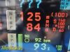 SPACELABS 91370 Ultraview SL Patient Monitor