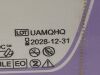 ETHICON Box of 12 Suture, Coated VICRYL, Taper Point, BV100-3, 5", Size 9-0 V402G Exp.2028-12  (T43) Vicryl