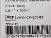 ASAHI Black Neurovascular Guidewire 0.014" x 200cm, Re-Shapable Round Curve, 25°   WAIN-CKI-200-BS  Exp.2024-09  (K34) Chikai black