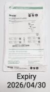 BARD 0600040 For Sale BARD 0600040 Broviac Single-Lumen CV Catheter 2.7F, Exp 4/30/2026