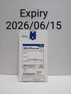BOSTON SCIENTIFIC M0061921210 BOSTON SCIENTIFIC M0061921210 Polaris Ultra DUAL DUROMETER PERCUFLEX MATERIAL Ureteral Stent, 5F (1.67 mm) ×22cm, EXP. 2026/6/