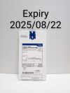 BOSTON SCIENTIFIC M0061921320 BOSTON SCIENTIFIC M0061921320 Polaris Ultra Ureteral Stent, EXP 2025/8/22