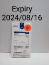 BOSTON SCIENTIFIC M0061453800 BOSTON SCIENTIFIC M0061453800 Percuflex™ Ureteral Stent, EXP 2024/8/16