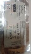 COVIDIEN 8884433605 Covidien 8884433605 Xeroform Occlusive Petrolatum Gauze Strip, 5 in. x 9 in. Lot of 1 - Exp : 31/05/25