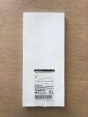MEDTRONIC 41503 Opus Ventricular Catheter Standard I.D. 1.3mm, O.D. 2.5mm, 23cm