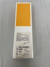 SMITH & NEPHEW CTX-C001 Ceterix NovoCut Suture Manager For Meniscal Repair System