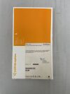 SMITH & NEPHEW 14724 Acufex Smo Crucial Tool 9.5mm