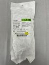 TERUMO 35-1060 Glidesheath .035" Dilator Hydrophilic Coated Introducer Sheath - 6Fr x 10cm x .035"