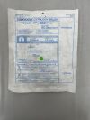 OLYMPUS BC-202D-2010 Single-Use Cytology Brush, 2 dia. x 10 mm Length