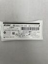 STRYKER 5820-107-020 Neuro Drill (Match Head), Soft Touch 2.0mm