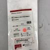 COOK G12762 Lieberman Introducer, 6.5Fr, 37cm x 0.038"
