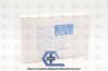 ARROW RA-04018 | | EXPIRED | BOX OF 25 | Teleflex Radial Artery Catheterization Set, 18G