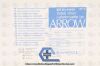 ARROW RA-04018 | | EXPIRED | BOX OF 25 | Teleflex Radial Artery Catheterization Set, 18G