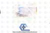 BARD 609190 | 0609190 | EXPIRED | EACHES | Hickman Trifusion Central Venous Catheters - Trifusion Interim Catheter Tray, 19 cm