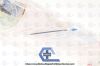 BARD 609190 | 0609190 | EXPIRED | EACHES | Hickman Trifusion Central Venous Catheters - Trifusion Interim Catheter Tray, 19 cm