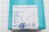 BOSTON MEDICAL MTT-006 Boston Medical | MTT-006 | IN-DATE | EACHES | Sterile Trach Tubes - Moore Trach Tube, Sterile, 11 mm Outer Dia., 6.5 mm Inner D