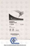 CARDINAL HEALTH C2326 | | BOX OF 10 | Irrigation Pouches - Irrigation Pouch