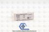 COOPER SURGICAL MXPRS06 | | IN-DATE | BOX OF 1 | Milex Pessary - PESSARY, RING, W / SUPPORT FOLDING, 3-1/4" (83 MM)