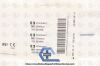 COVIDIEN SD300LG | | EXPIRED | EACHES | SuperDimension Edge Locatable Guide