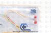 EDWARD LIFE SCIENCE 777F8 EDWARD LIFESCIENCES | 777F8 | SHORT DATE | EACHES | Swan-Ganz Pulmonary Artery Catheter - Combo Continuous Cardiac Output