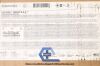 KCI M8275026/5 | | IN-DATE | EACHES | ABThera SensaTrac Open Abdomen Dressing