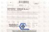 KCI M8275026/5 | | IN-DATE | EACHES | ABThera SensaTrac Open Abdomen Dressing