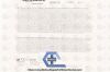KCI M8275026/5 | | IN-DATE | EACHES | ABThera SensaTrac Open Abdomen Dressing