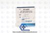MICROSURGICAL AX14590 | | BOX OF 10 | SUB TENON CANNULA 21G X 22 MM CURVED, TRI PORT