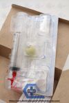 SMITHS MEDICAL 850180 | | EACHES | Adult Tracheostomy Tube 8.0 x 11.0 x 88mm