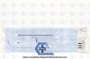 SWAN VALLEY MEDICAL 114 | | EXPIRED | EACHES | T-SPeC T14 Transurethral Suprapubic Endo-Cystostomy 18Fr/44cm