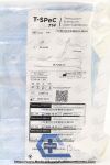 SWAN VALLEY MEDICAL 114 | | EXPIRED | EACHES | T-SPeC T14 Transurethral Suprapubic Endo-Cystostomy 18Fr/44cm