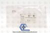 THOMAS MEDICAL TMI1151 | | SHORT DATE | EACHES | (CATHETER RESEARCH, MEDGYN) UTERINE MANIPULATOR/INJECTOR