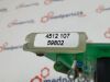 PHILIPS 451210759802 451220759805 Board Rad/Fluoro Room