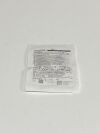 AVANOS Lot of 16 Enteral Extension Set  PEXT-60NC  Exp.2024-09  (K45) Enteral Extension Set
