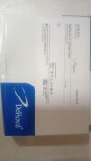 DEROYAL 46-IV25 DeRoyal Algidex Ag IV Patch Silver Catheter Foam Dressing - Lot of 1  - Exp : 18/12/25