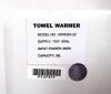UNMARKED 2 Door UV Towel Warmer Warming Cabinet Blanket / Solution Warmer