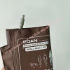 EDAN   01.57.471329    Reusable NIBP Cuff  REF Small Adult  E8 20.5-28CM  IPN  01.57.471329  Original NEW Monitor