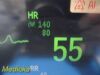 PHILIPS Intellivue MP50 Patient Monitor