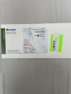BAXTER VG0209 Vascu-Guard Vascular Repair Patch 2cm x 9cm 