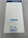 MEDTRONIC 1830517FRT70 NuVent EM Sinus Dilation System, Frontal 5mm x 17mm, 70°